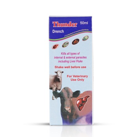 Product 7